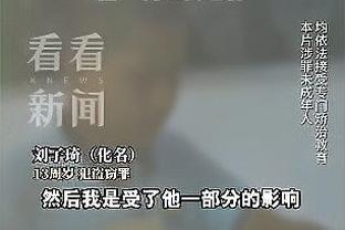 梅西点赞！小罗社媒晒训练照：不再度假，是时候开始工作了