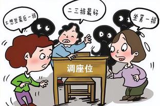 杰伦-布朗1打8！小盆友：胡子叔叔玩不起就来帽我们？